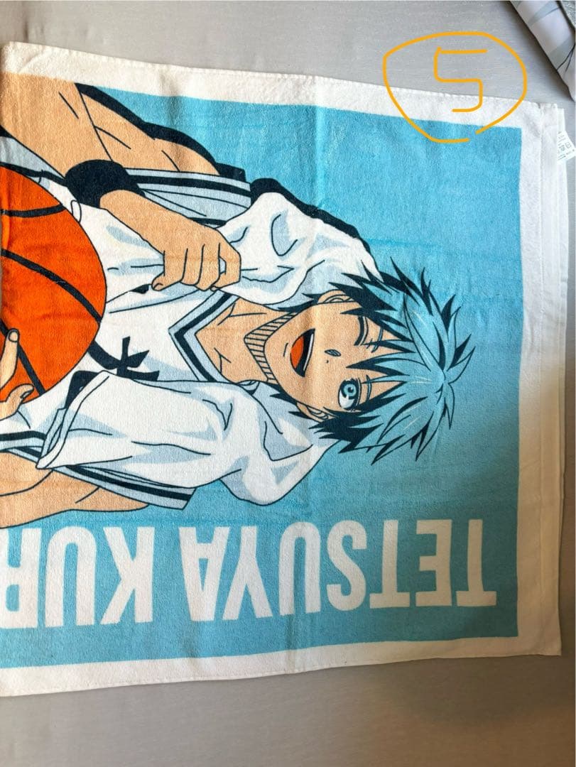 黒子のバスケ 黒子テツヤ グッズ