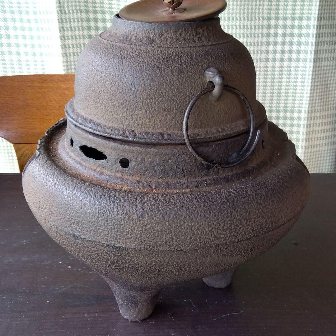 茶道具 茶釜 風炉釜 弘雲堂 鬼面小