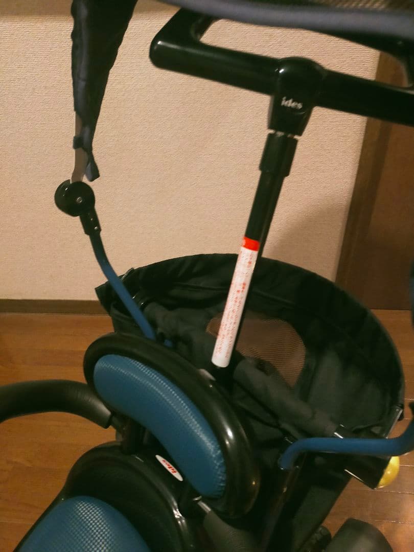 ides CARGO+ アイデス カーゴ プラス ネイビー三輪車 日よけ付き