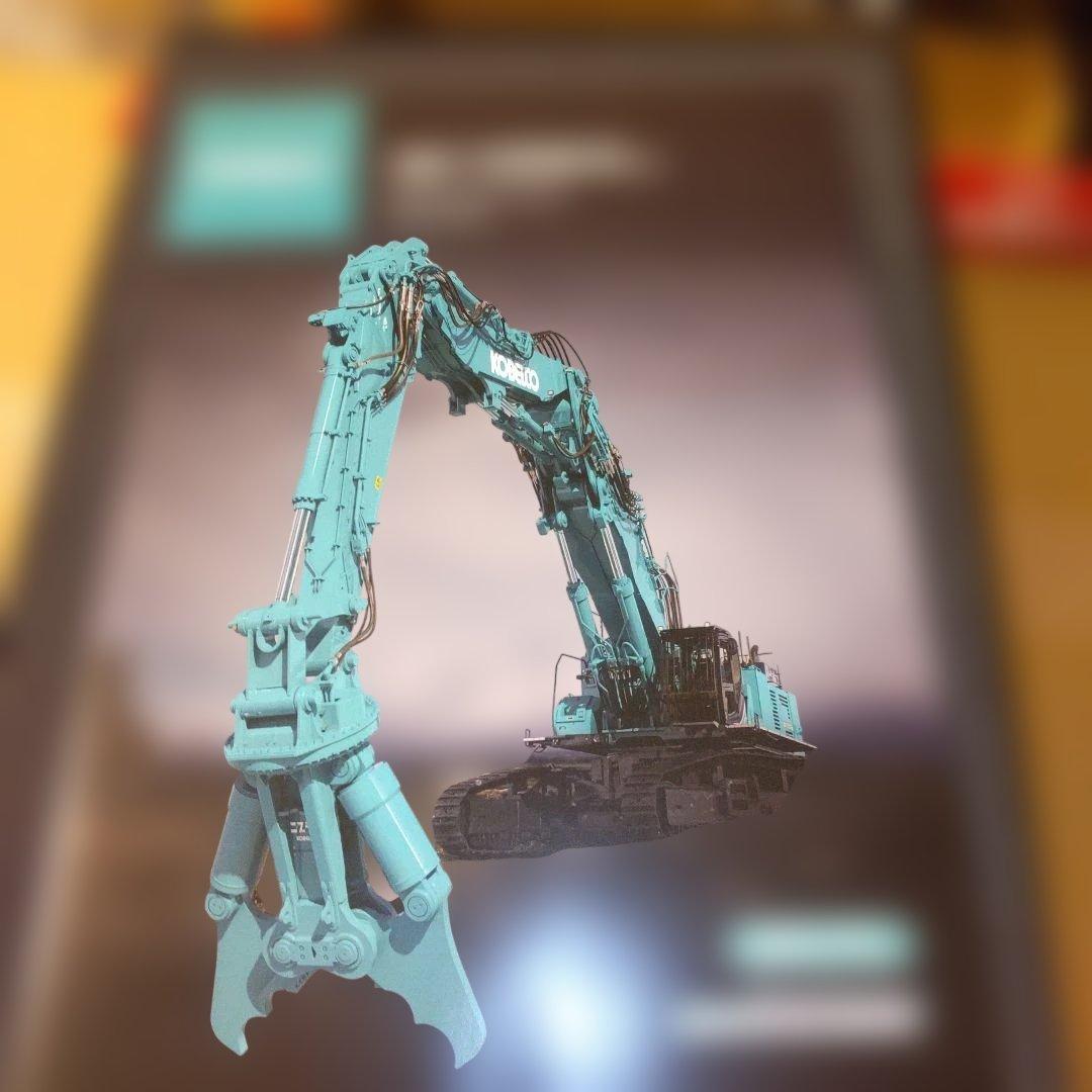 KOBELCO SK1300D LC 1/50スケール