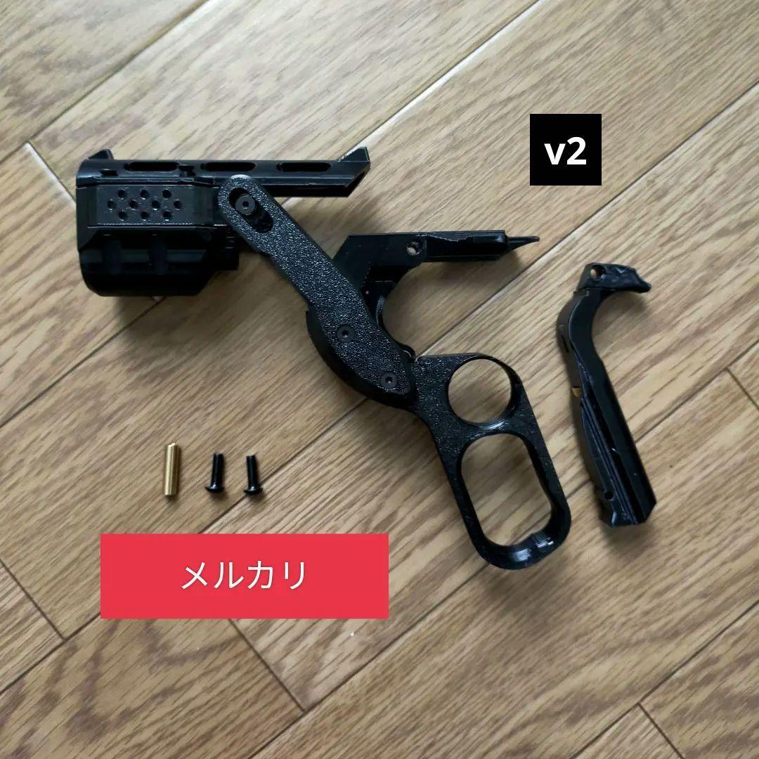 マルイM1911A1ガバメントHG用フリップコックキット