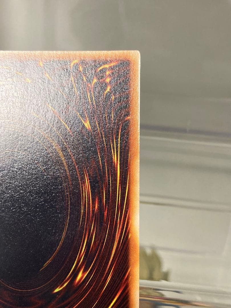 【初期】青眼の白龍　ウルトラレア　ブルーアイズホワイトドラゴン