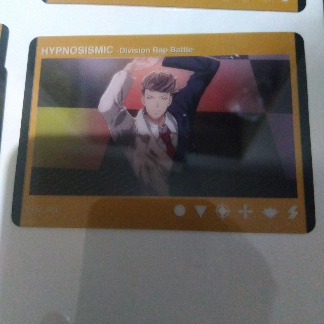 ヒプマイ　ヒプムビ　クリアカード　vol.7 43枚セット