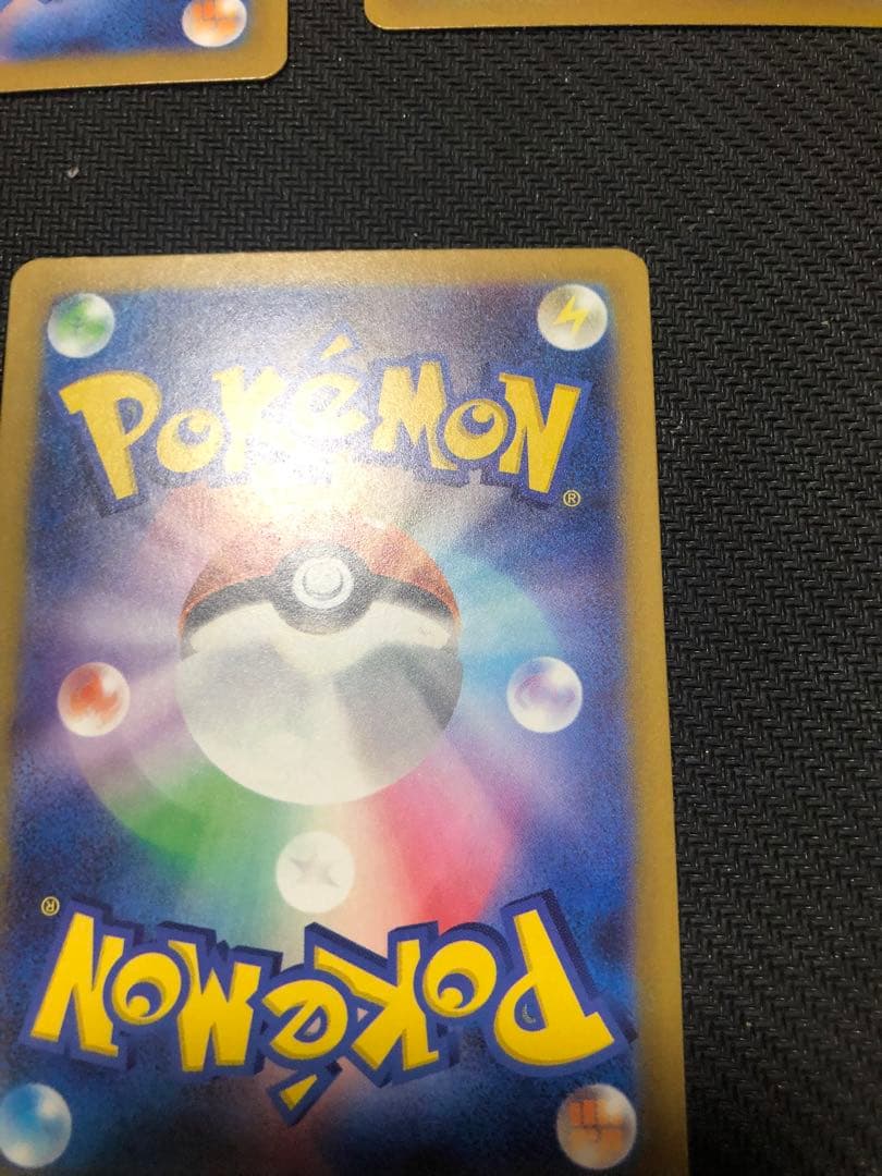 MEGAドリームex MAコンプリート10種