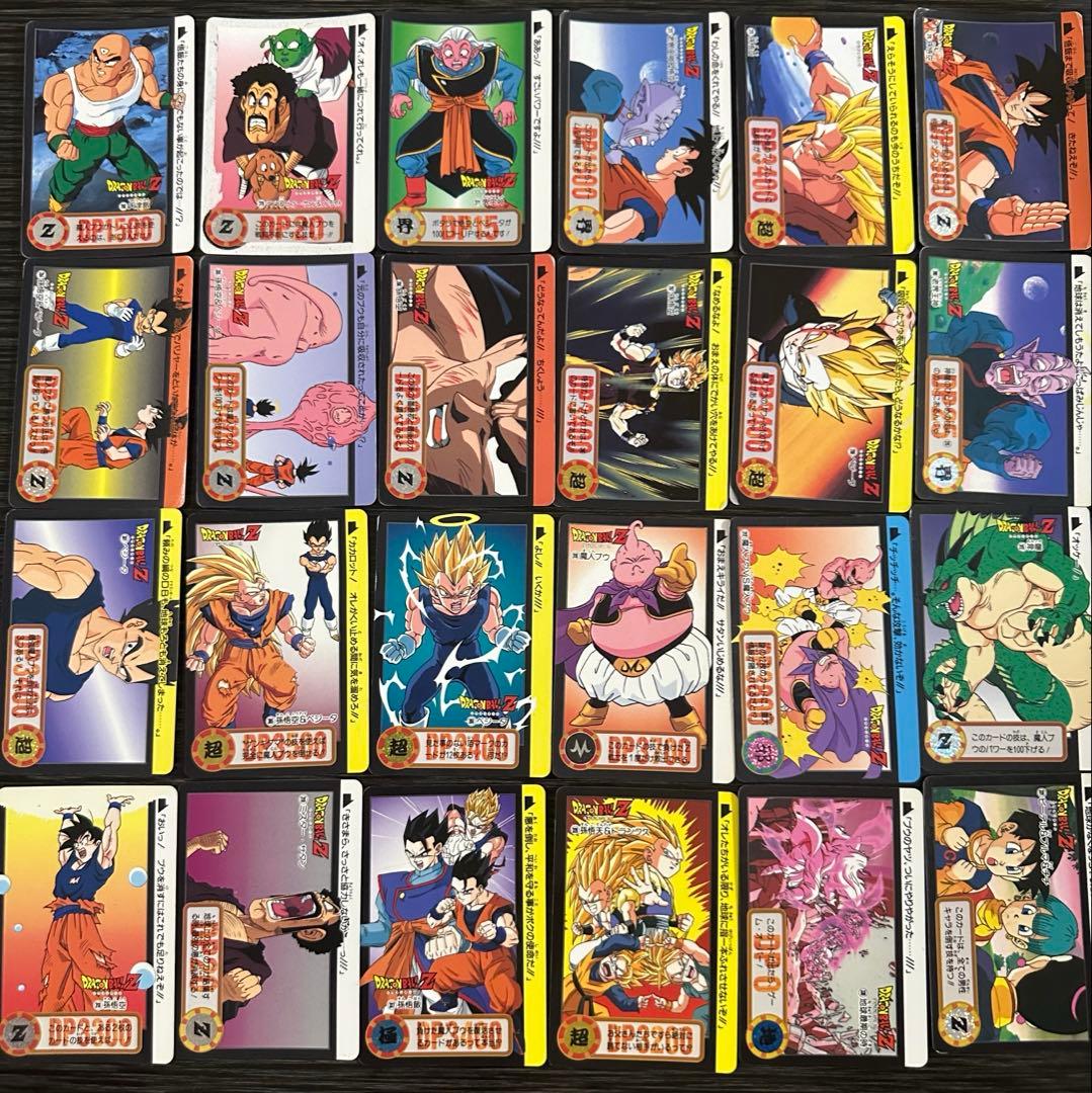 【108種・キラ多数】ドラゴンボールカードダス