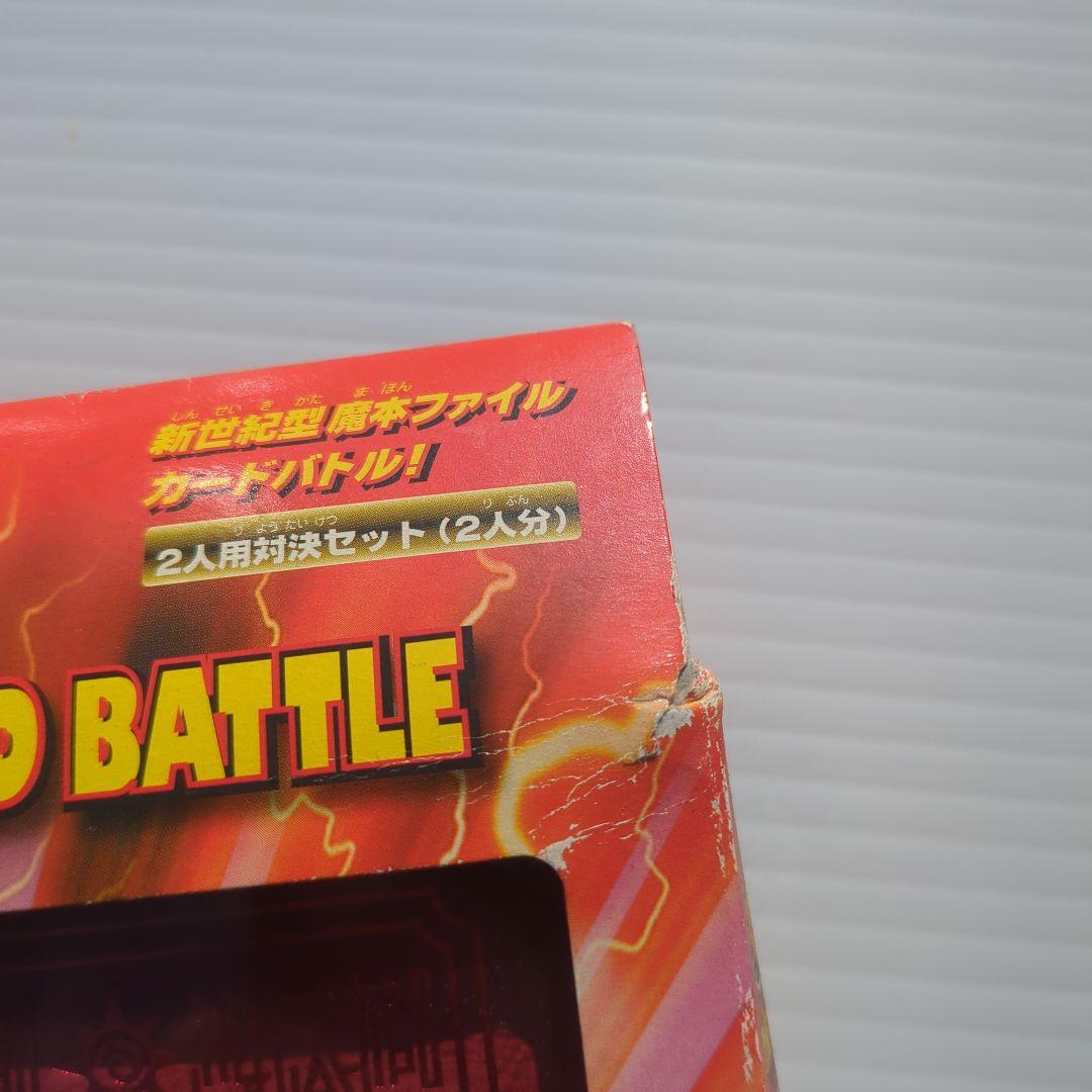 金色のガッシュベル!! 新品未開封 バトルオブサウザンズ カードダス