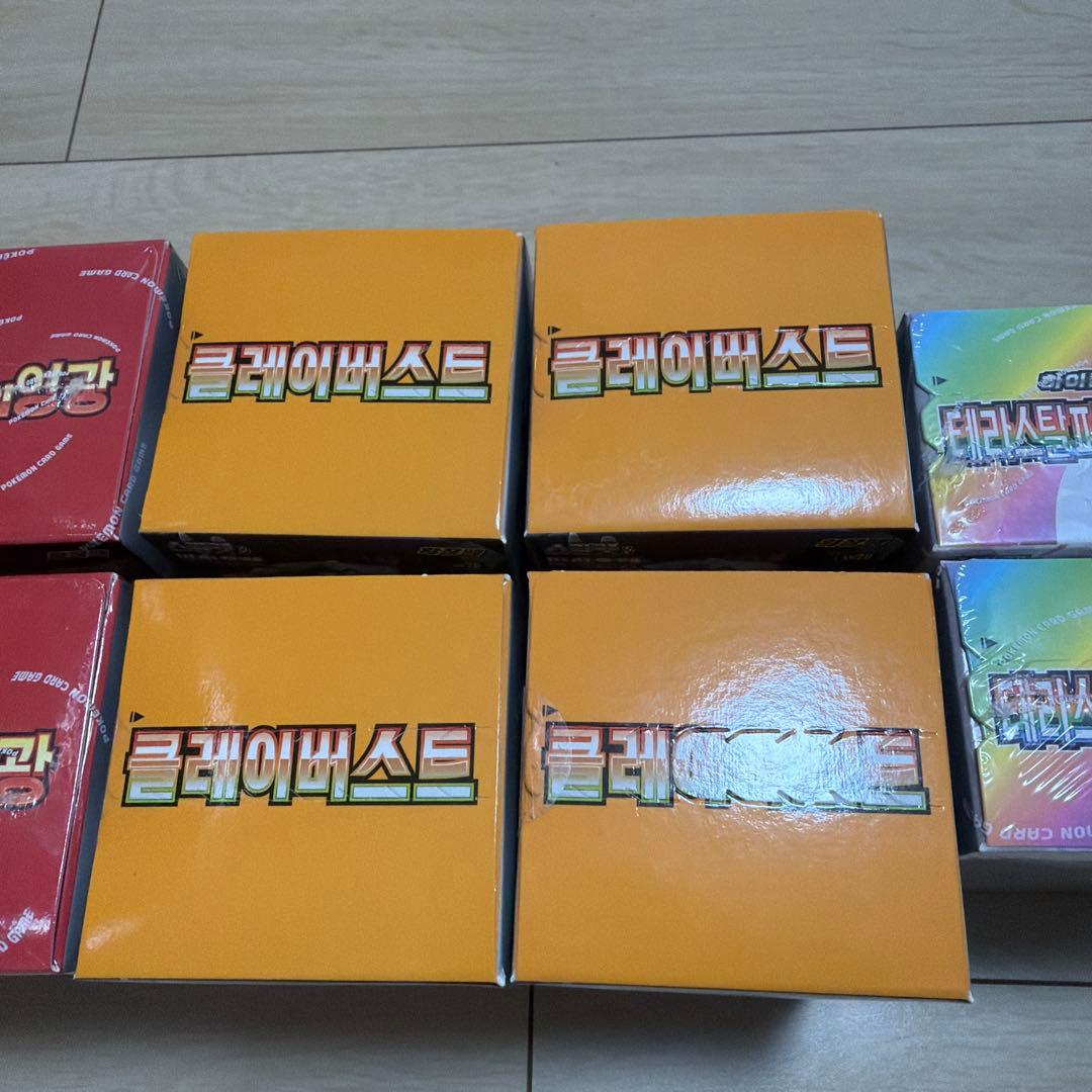 韓国版ポケカ　テラスタルフェスex クレイバースト　ロケット団の栄光　まとめ売り