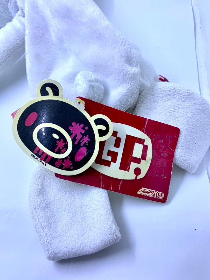 【専用】腰グル〜ミ〜 さかさづりポーチ臀部 ブラディアルビノ