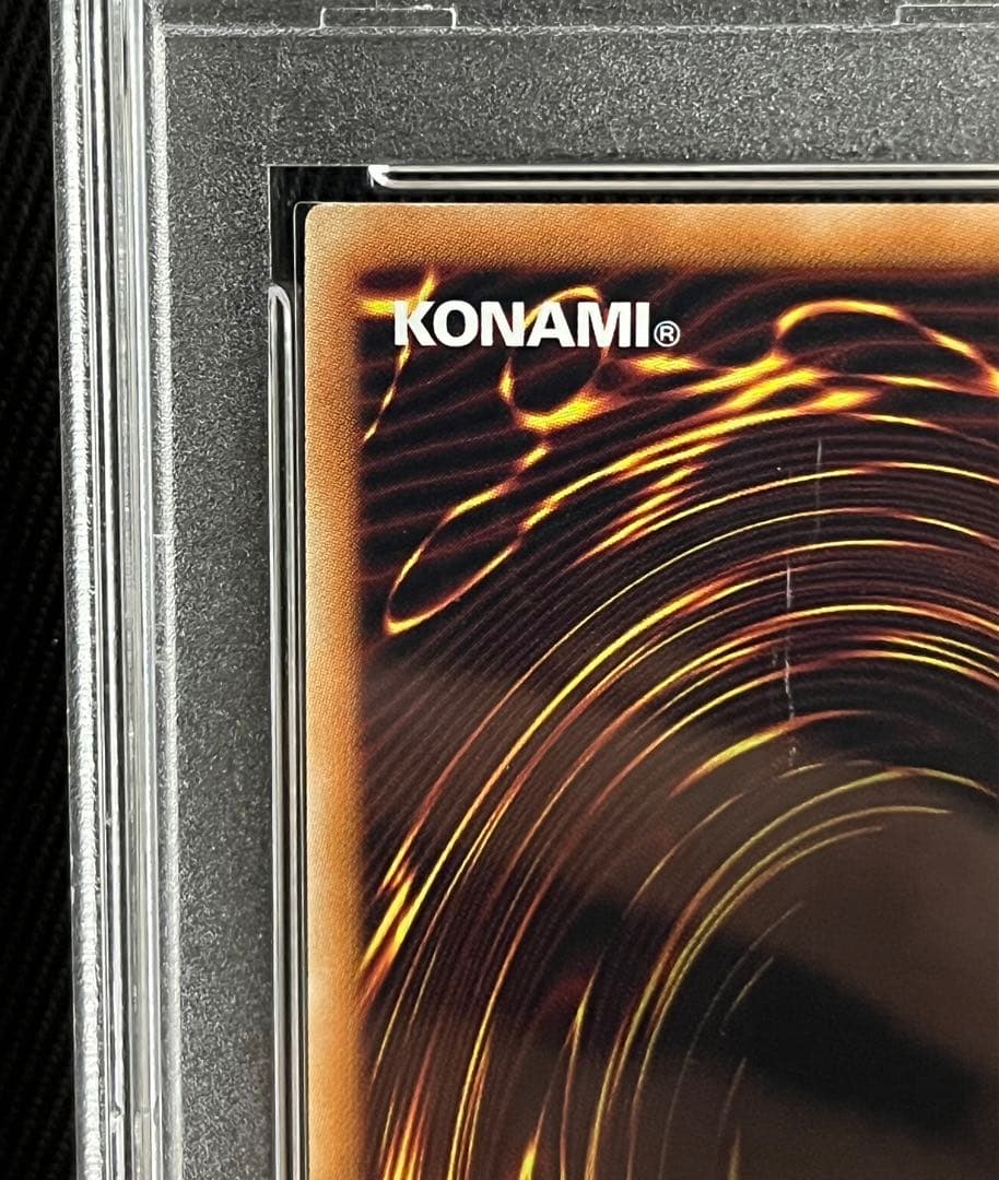 遊戯王　ドラグーンオブレッドアイズ　20thシークレットレア PSA10