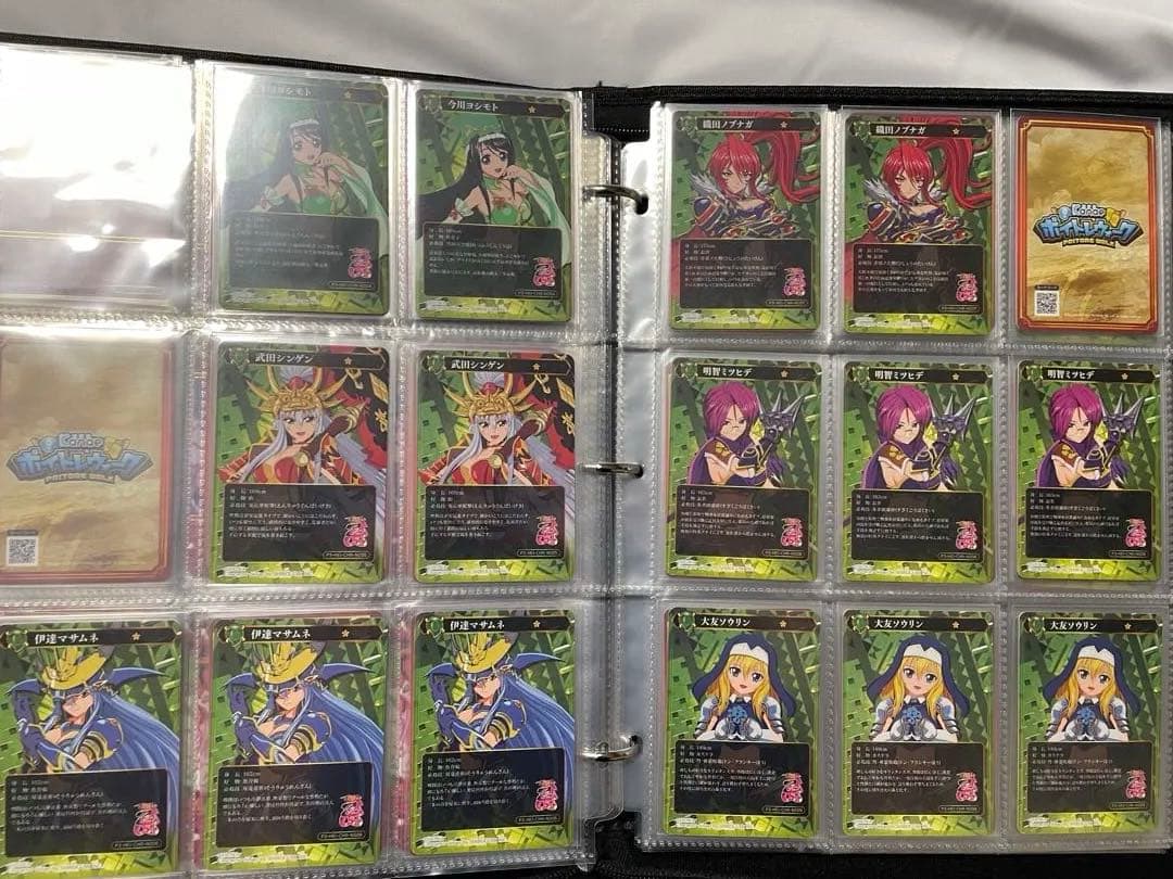 希少】戦国乙女 ポイトレウォーク コンプリート