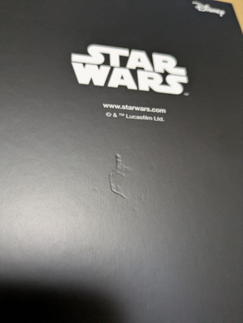 スター・ウォーズ凍結のハン・ソロ 10オンス純銀