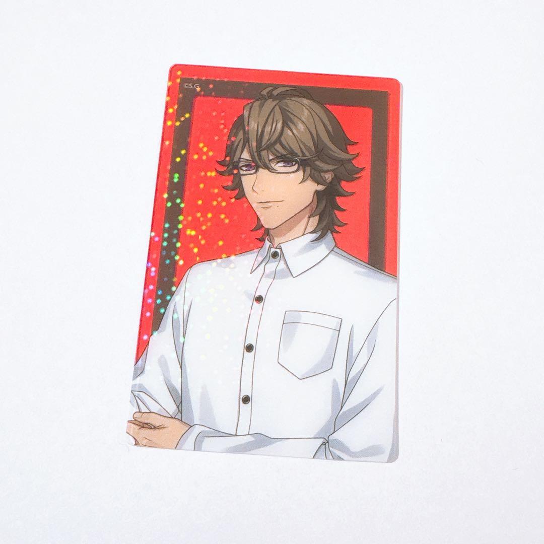 うたプリ スイパラ クリアカード 鳳瑛一 - メルカリ