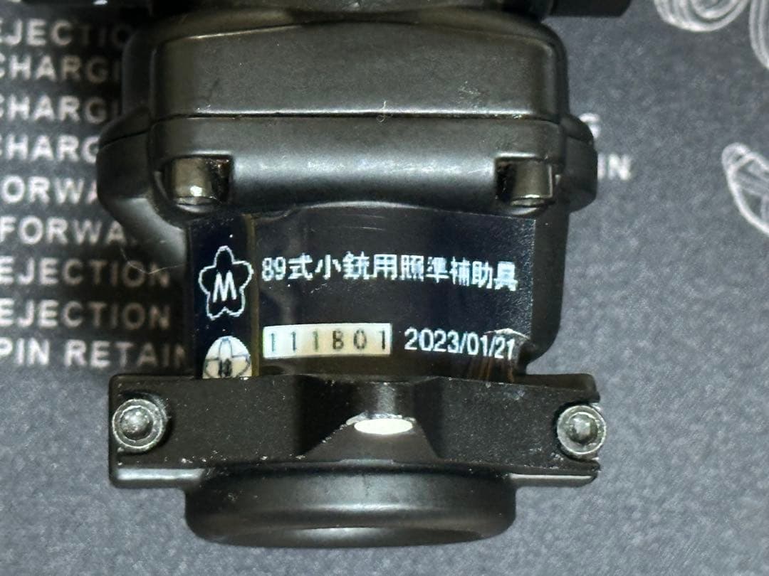 SURE HIT TRDF432 IR ACOG TYPE4×32収納ケース付き - メルカリ