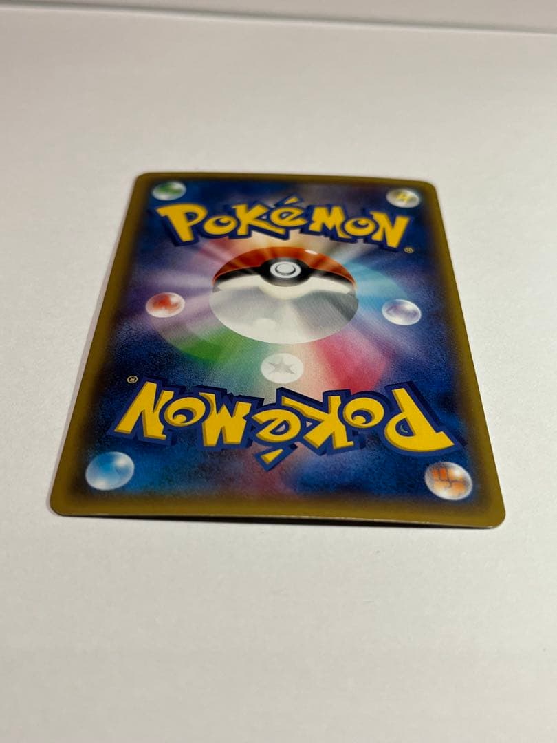 MミュウツーEX SR XY8 青い衝撃 063/059