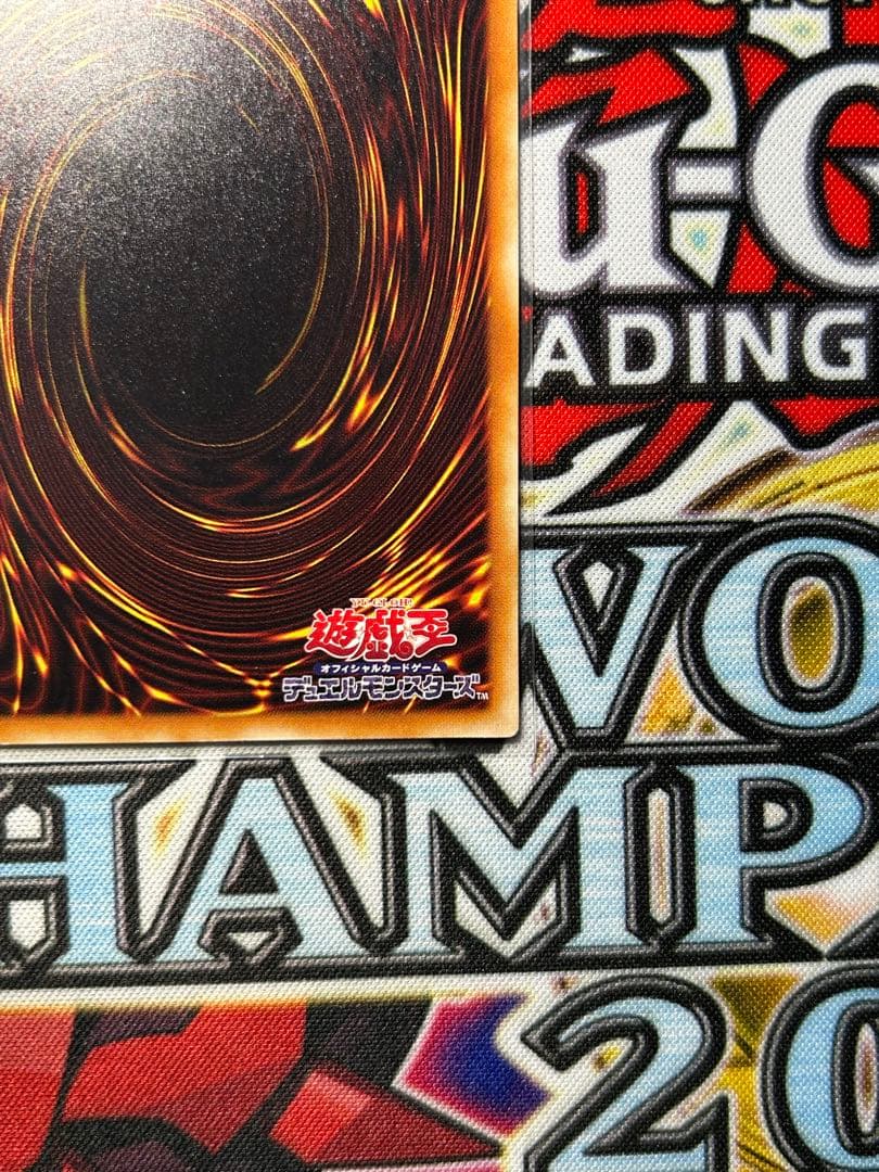 j*r様 暗黒騎士ガイア　レリーフ　五つ目