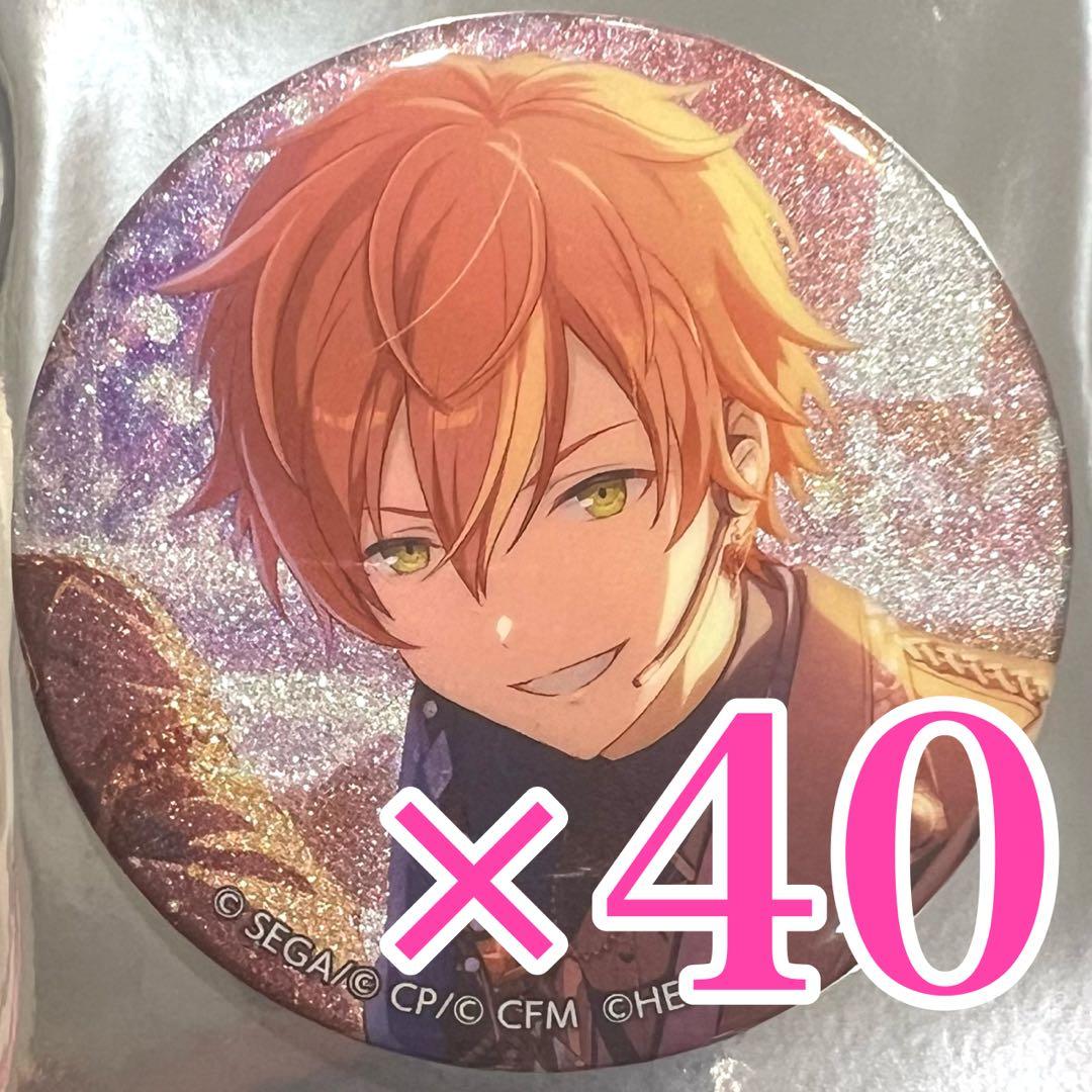 東雲彰人 プロセカ×あんスタ コラボ 缶バッジ コネクトライブ 特訓前