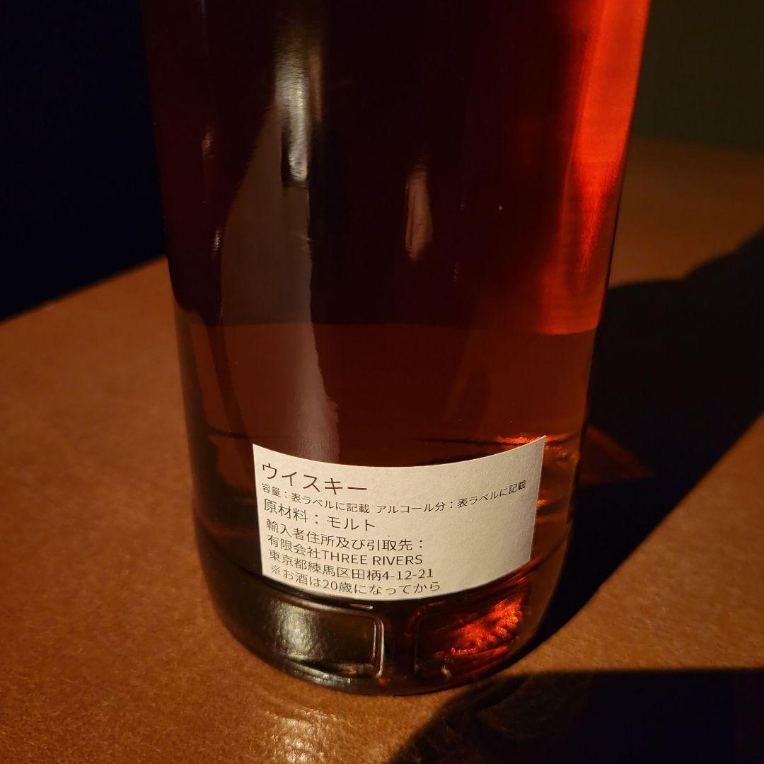 シークレットアイラ 2007