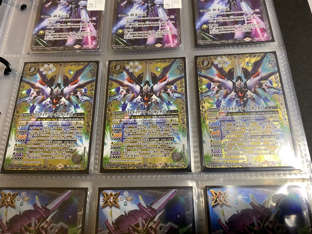 バトスピ 超神星龍ジークヴルムノヴァ revival 3枚 ブロックアイコン7