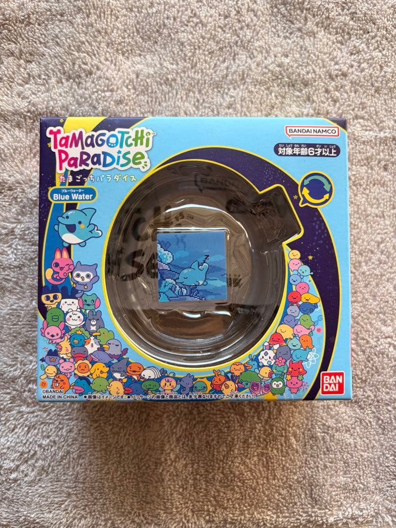 たまごっちパラダイスのカスタム品