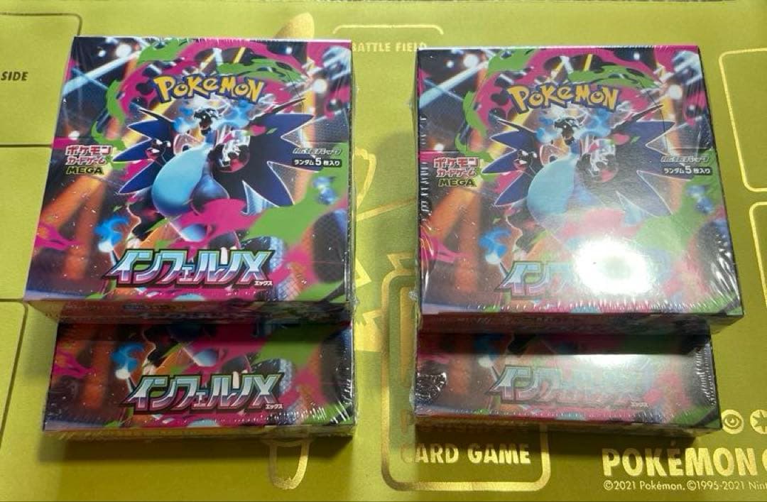 インフェルノＸシュリンク付き未開封４BOX インフェルノX メガブレイブ 4box 新品未開封 シュリンク付き