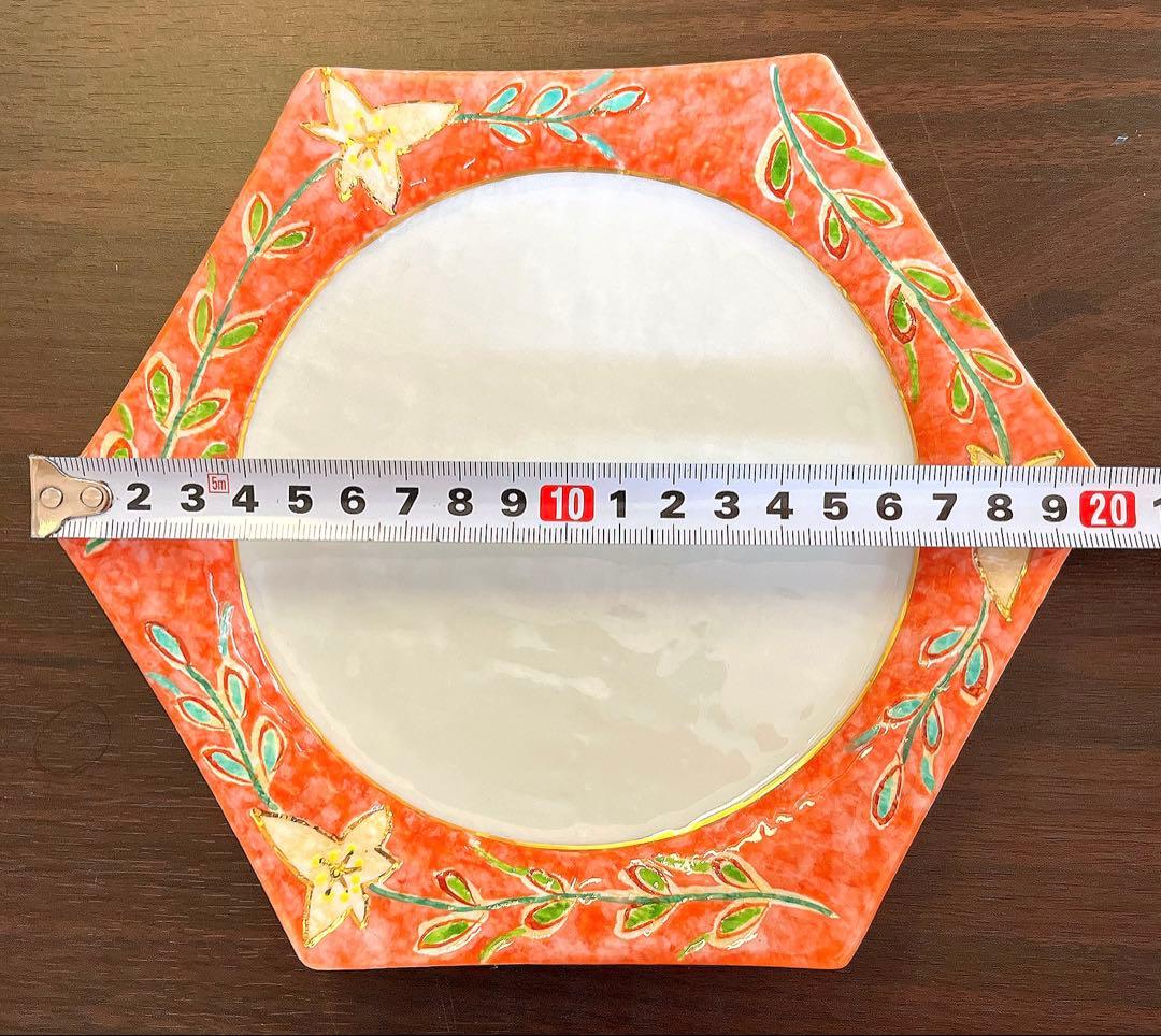 有田焼・陶器製菓子器（1個）六角皿（2枚）3点セット