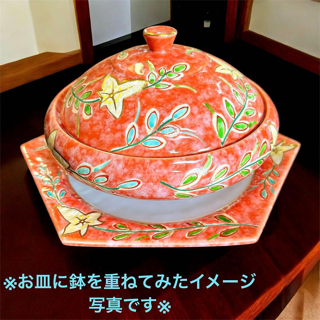 有田焼・陶器製菓子器（1個）六角皿（2枚）3点セット