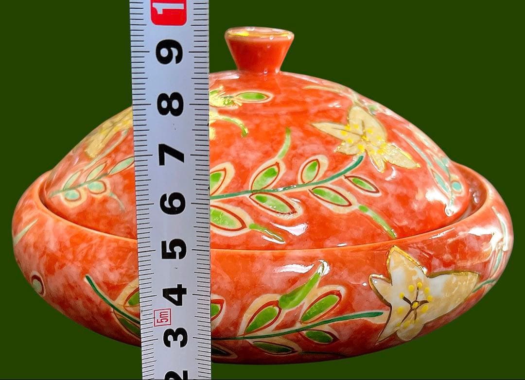 有田焼・陶器製菓子器（1個）六角皿（2枚）3点セット