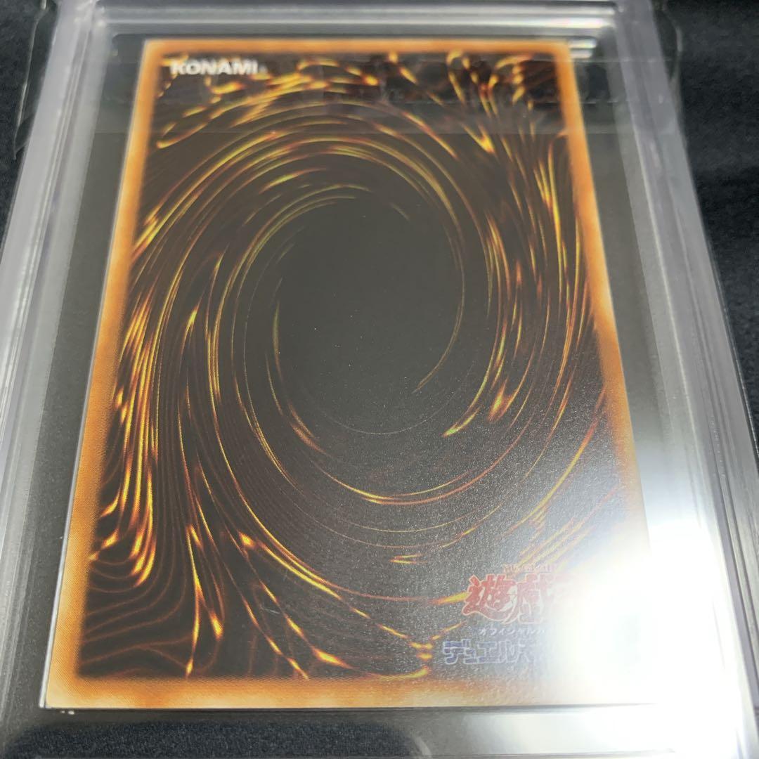 し*ん様 【ARS10】初版E・HERO ネオス ウルトラレア WJC-JP00