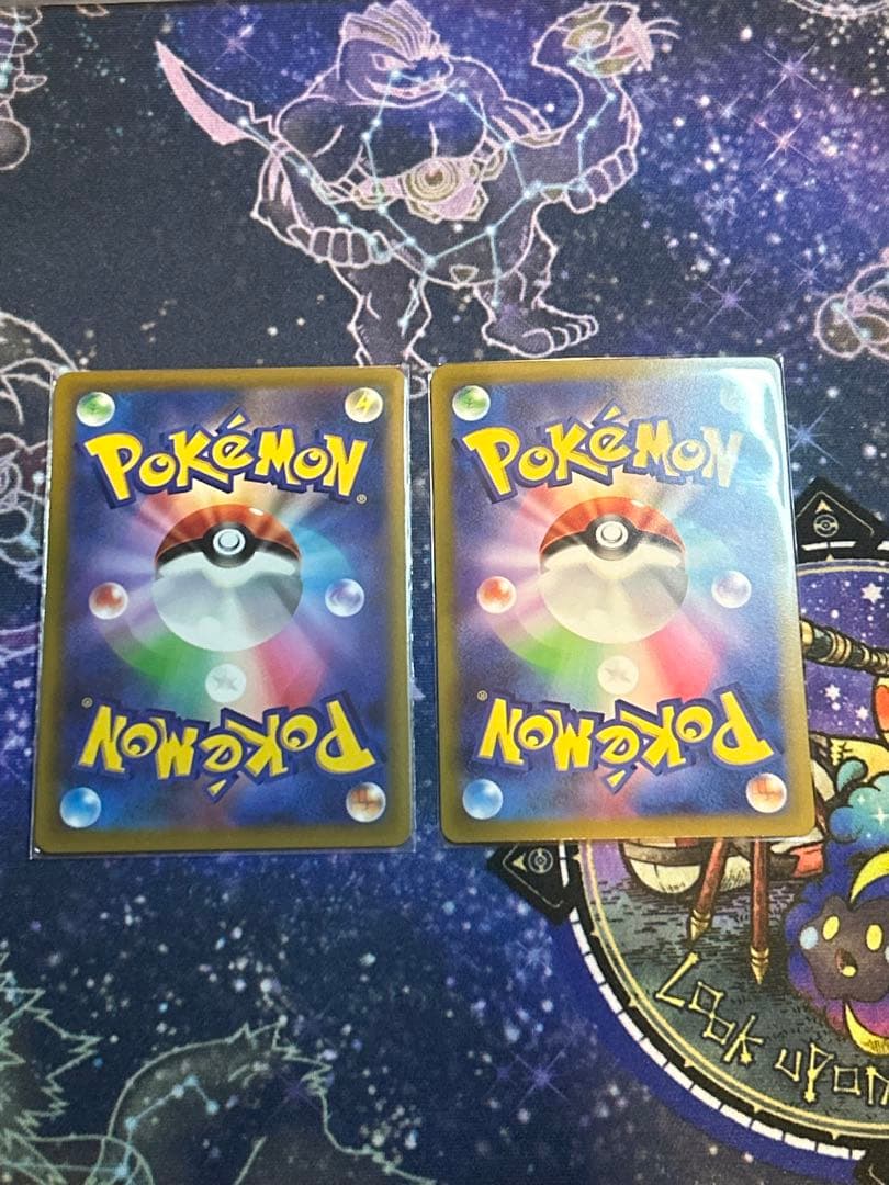 リザードンv sa、sar ポケモンカード