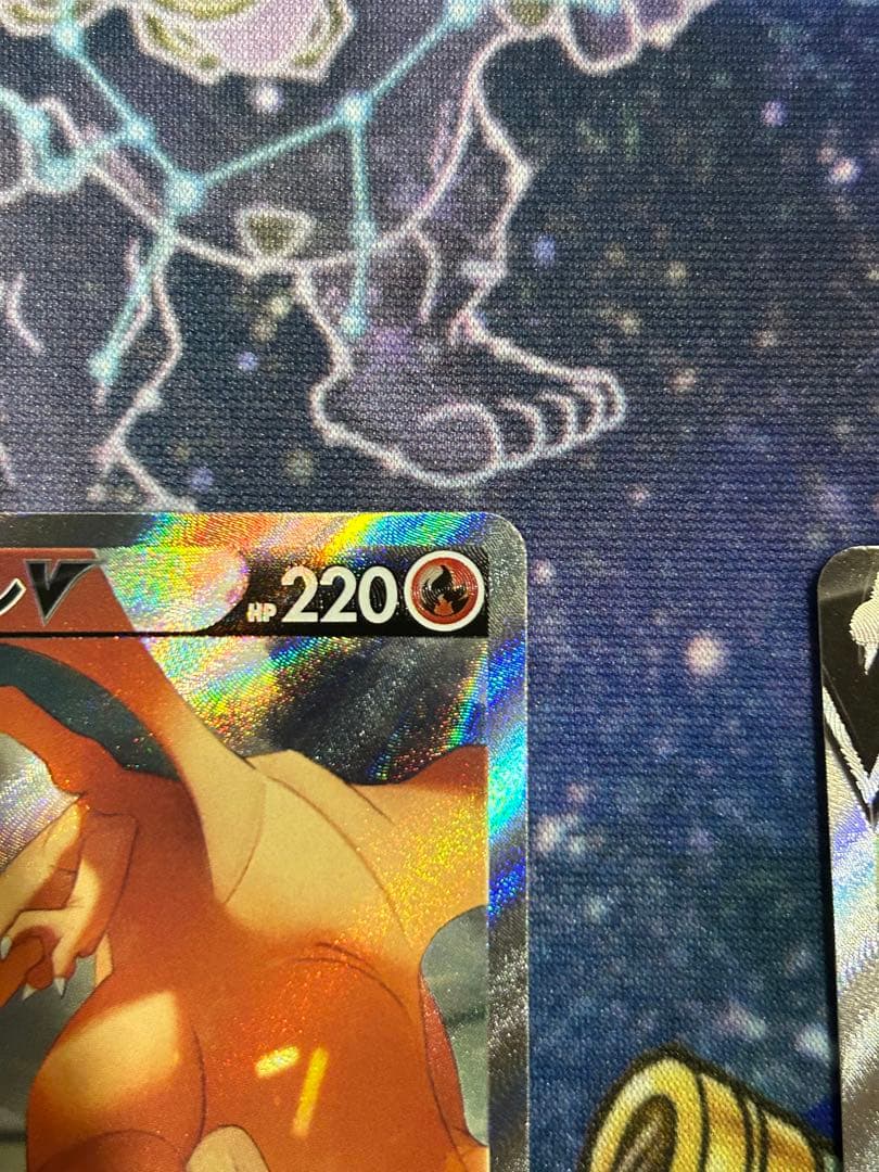 リザードンv sa、sar ポケモンカード