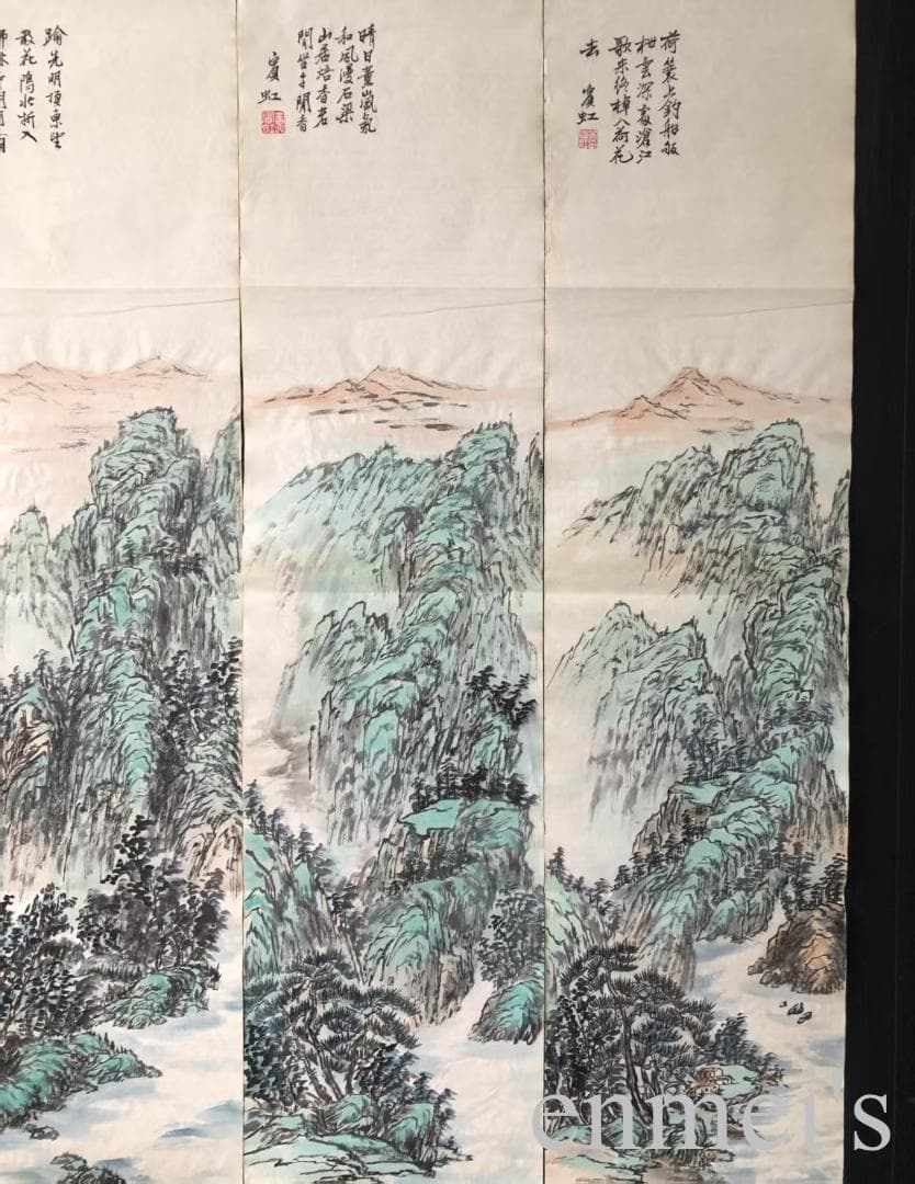 中国古美術・山水四条屏通屏画芯・黄宾虹印款・水墨画・純手描き・文房置物・水印付き