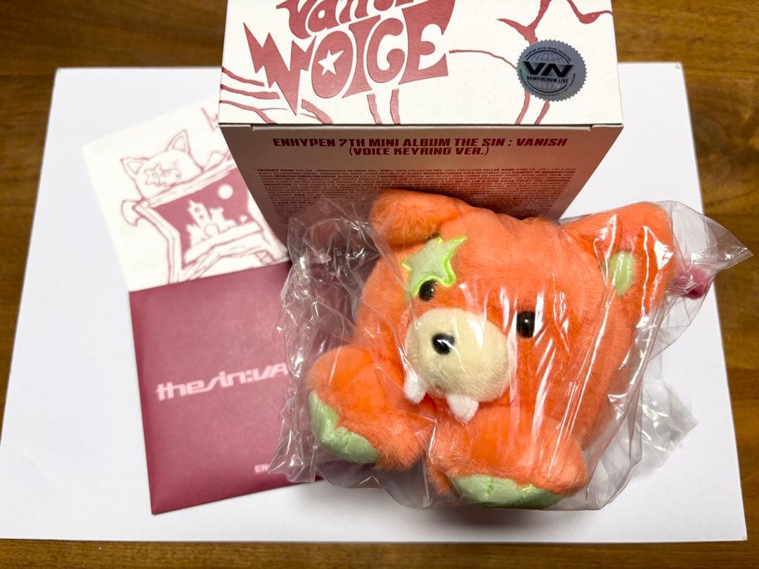 ENHYPEN THE SIN:VANISH ボイスキーリング ニキ - メルカリ