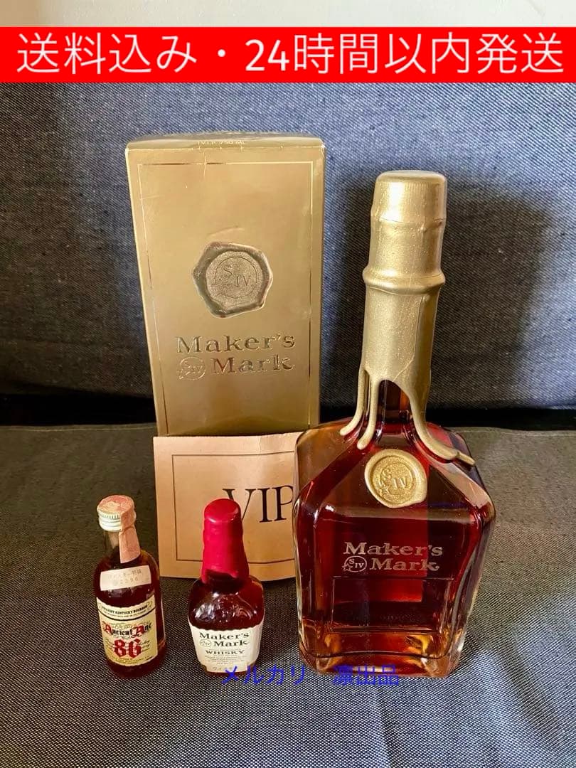 MAKER'S MARK VIP ゴールドトップ 未開封 メーカーズマーク VIP