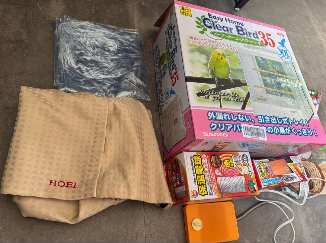 SANKO Clear Bird 35 ケージ 小鳥 飼育セット 文鳥 インコ 35-BL