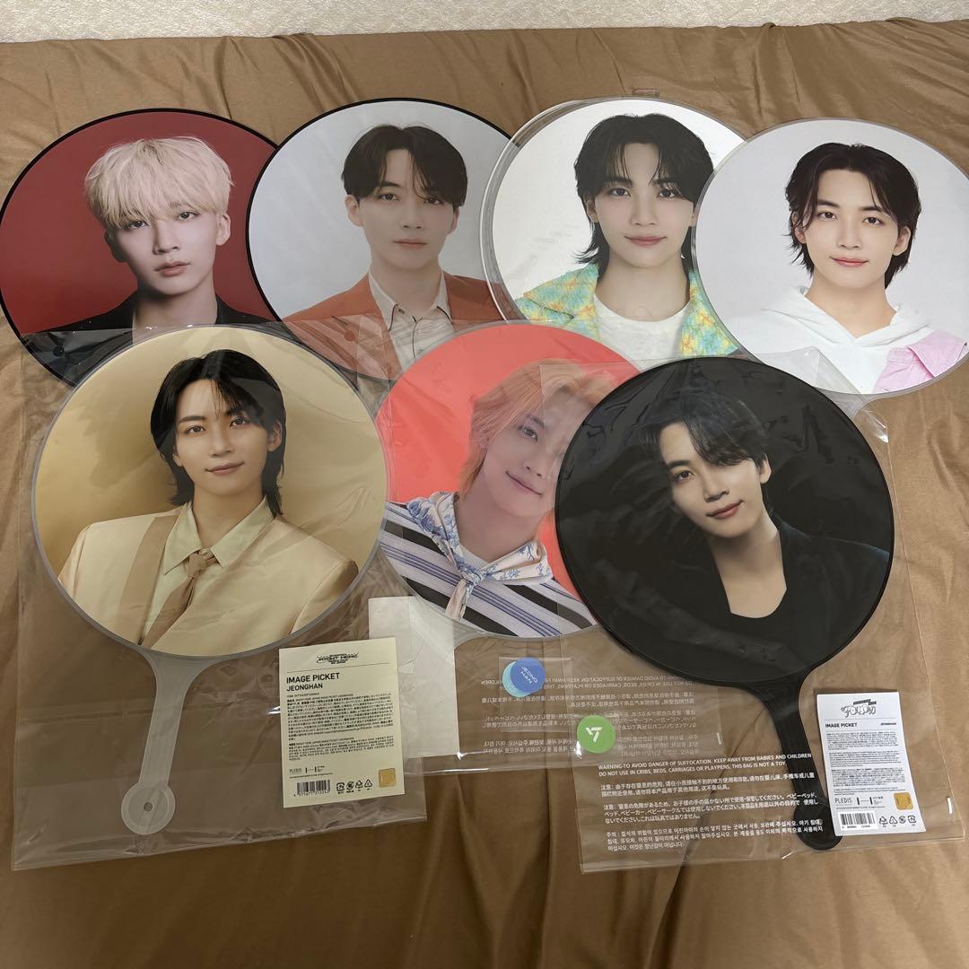 SEVENTEEN ジョンハン うちわ セット