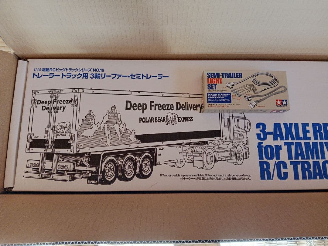 (ライトセット付) TAMIYA 1/14 3軸リーファー・セミトレーラー Amazon.com: Tamiya 3 Axle Reefer Semi Trailer : Toys & Games