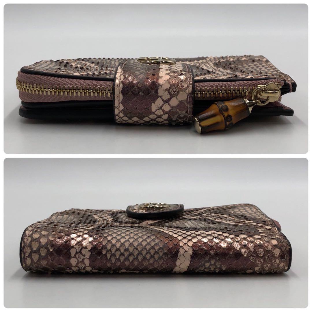 ［未使用］グッチ　パイソン　バンブー　ミディアムウォレット　739498
