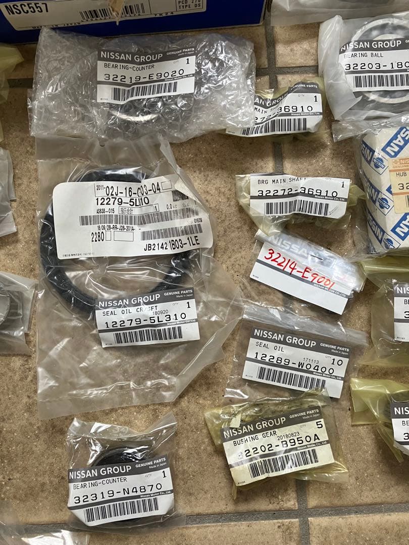 S30Z ミッションオーバーホールセット