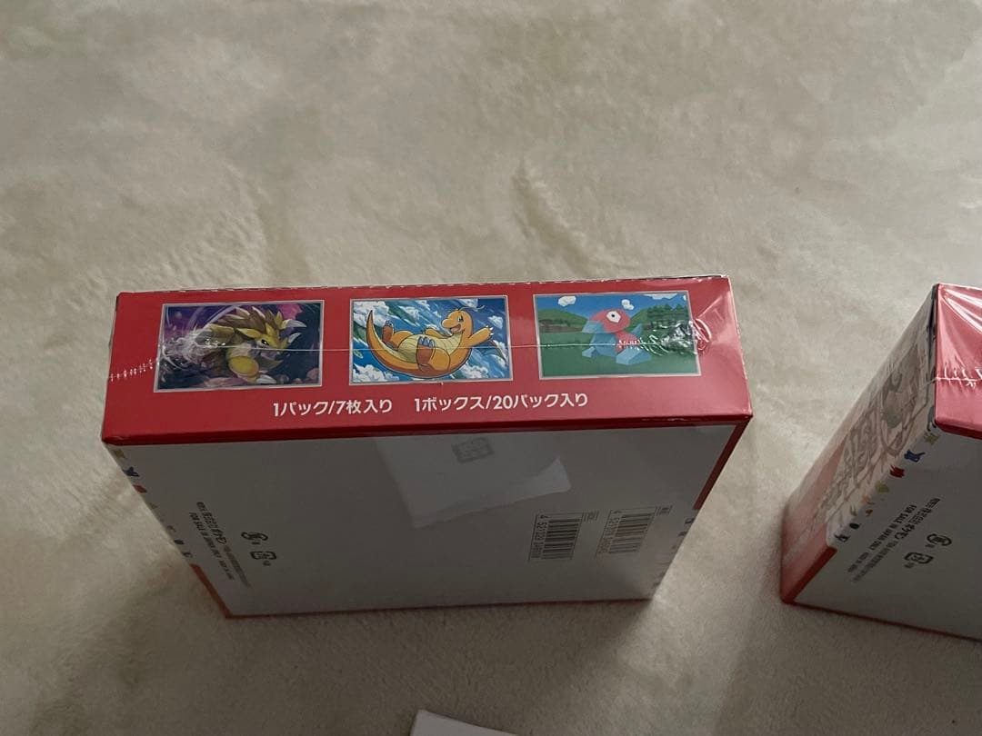 【新品未開封】ポケモンカード 151 シュリンク付き 2box レシート有り