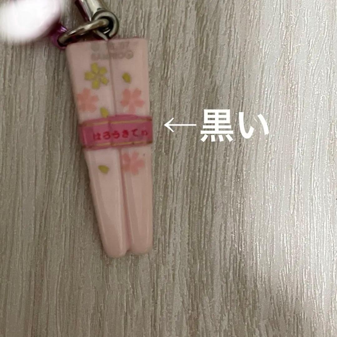 ご当地ハローキティ　ストラップ　レア　まとめ売り　地域限定　平成　根付け　キティ