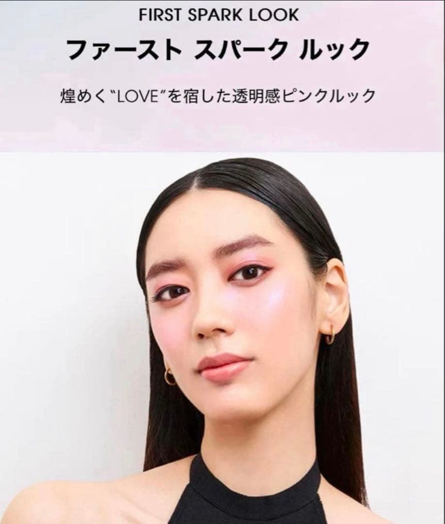 専用/新品YSL メイクミーブラッシュ42、DIOR ルージュディオール222