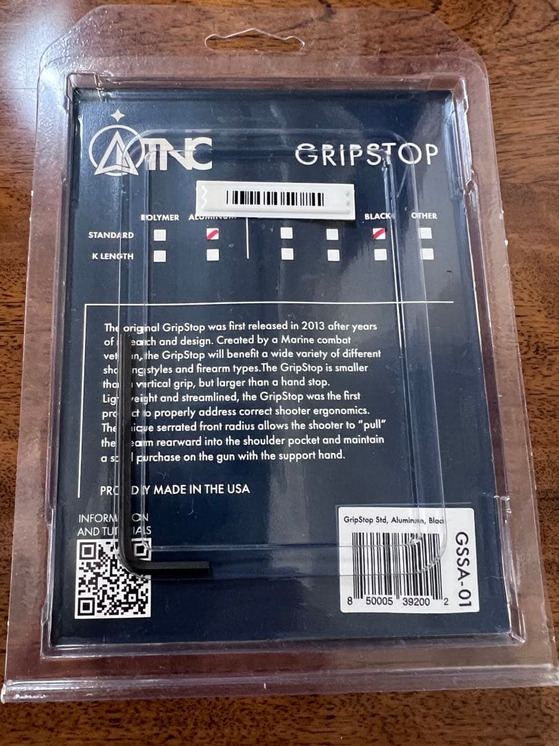 TRUE NORTH CONCEPTS グリップストップ FG-GSSA-01