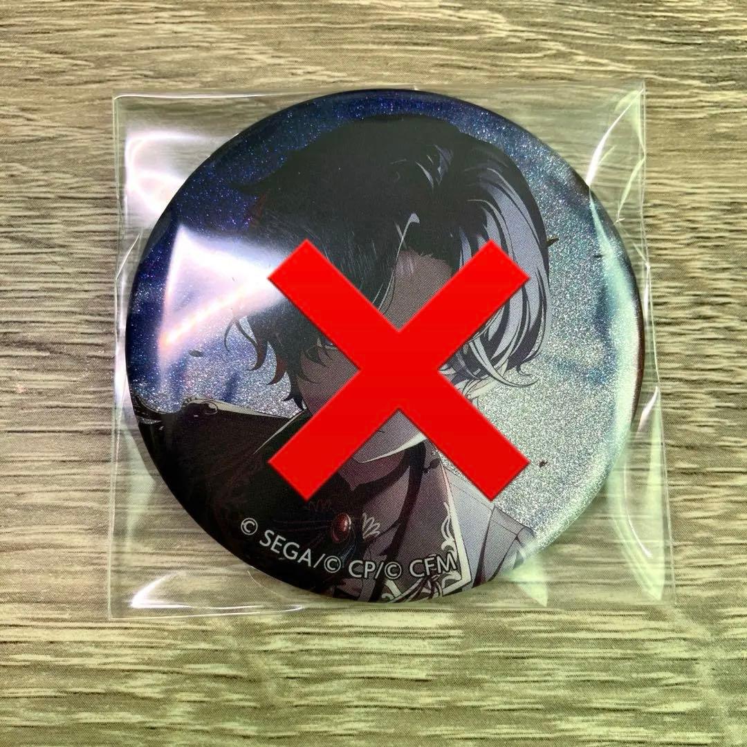 朝比奈まふゆ　まとめ売り