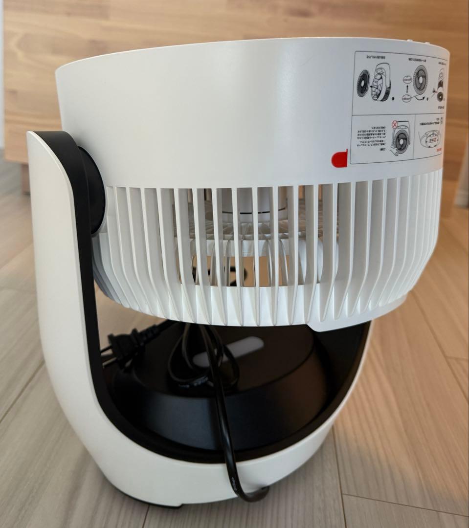 SwitchBot サーキュレーター