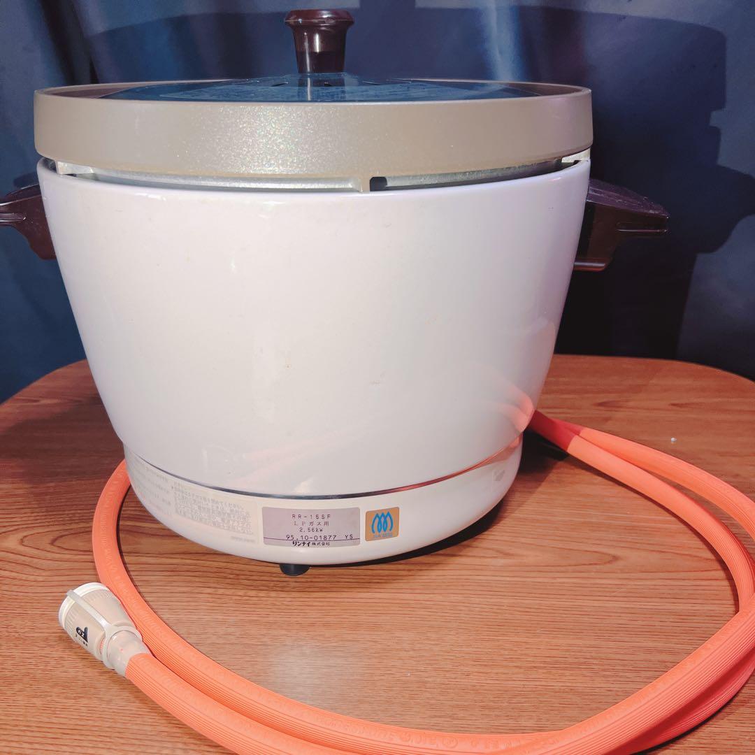 リンナイ ガス炊飯器 3.0L LPガス用 RR-15SF