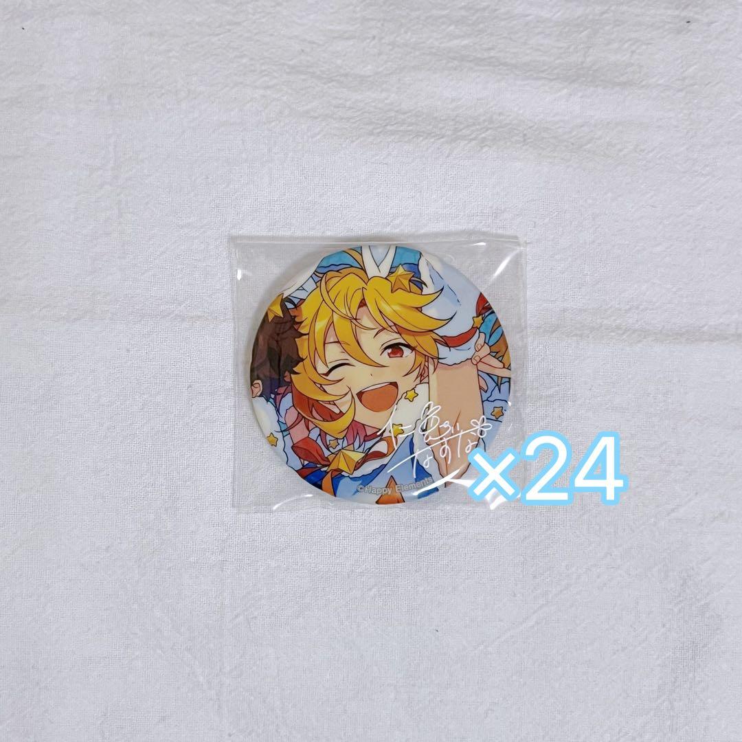 仁兎なずな trip 缶バッジ