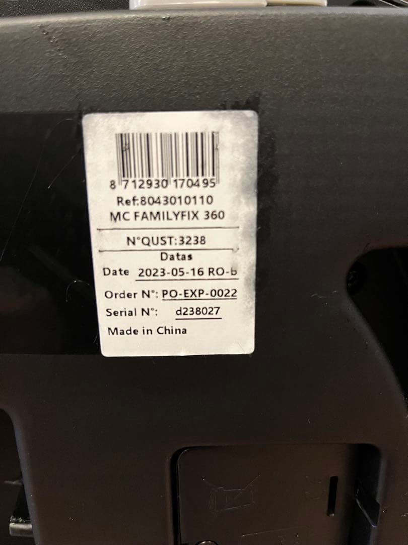 マキシコシペブル360 チャイルドシート➕ISOFIX車載用ベースセット