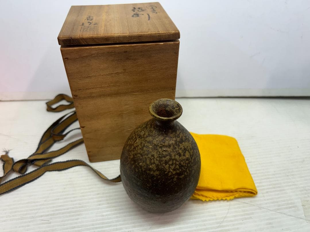 ☆備前焼【浦上善次・火襷/小皿&徳利】2個SET 県重要無形