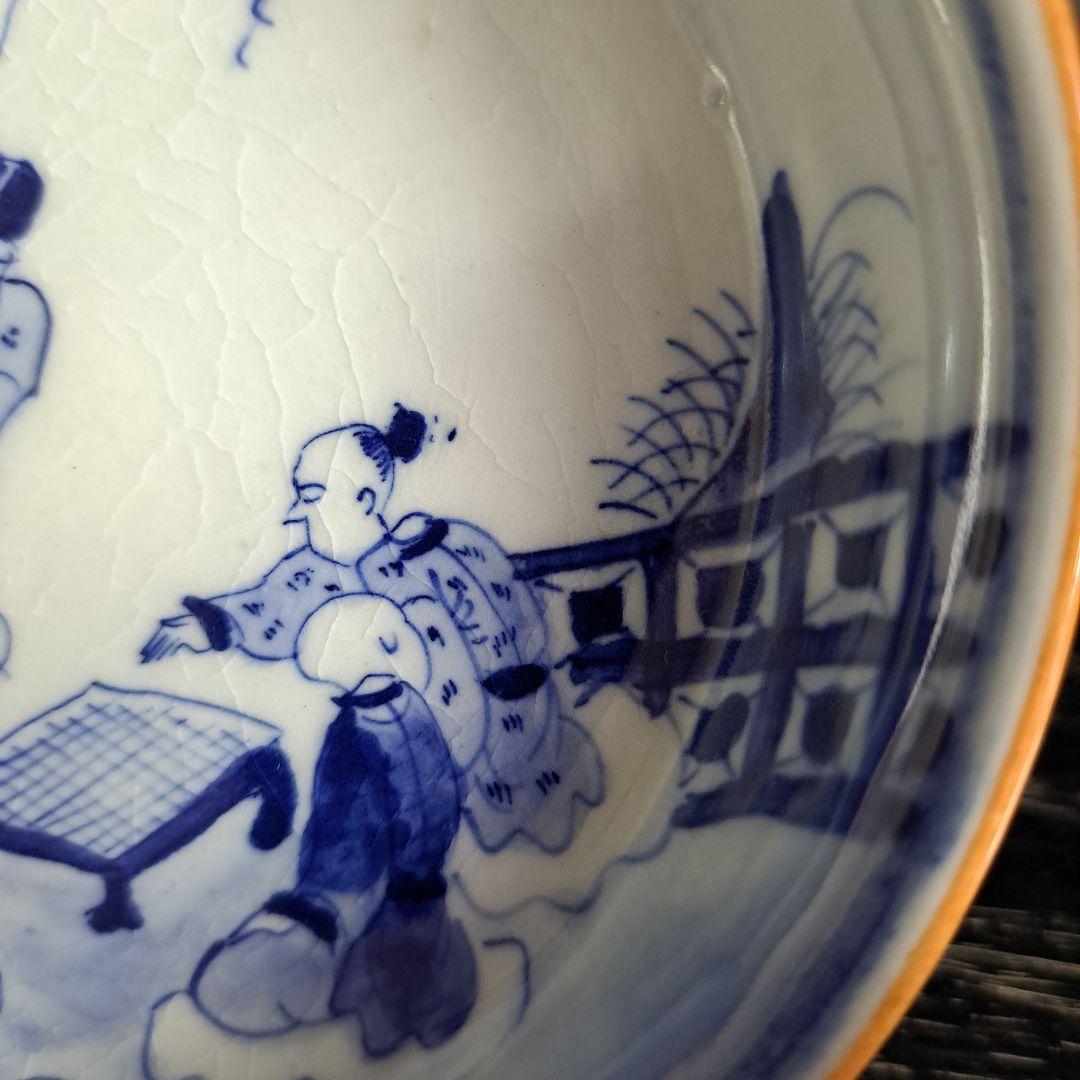 古伊万里　成化年製　小鉢 極上　人物囲碁図　縁朱 五客揃