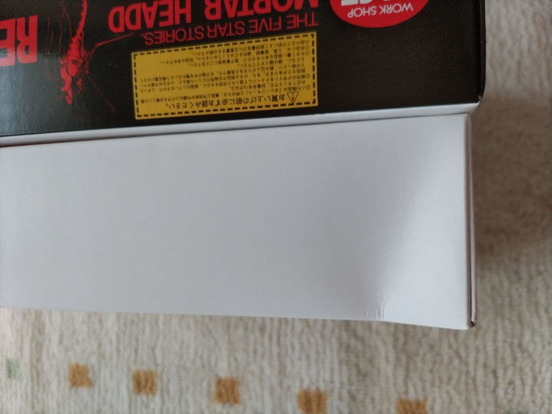 ロボット 1/100 Prototype K.O.G. AUGE/ALUUSQULL